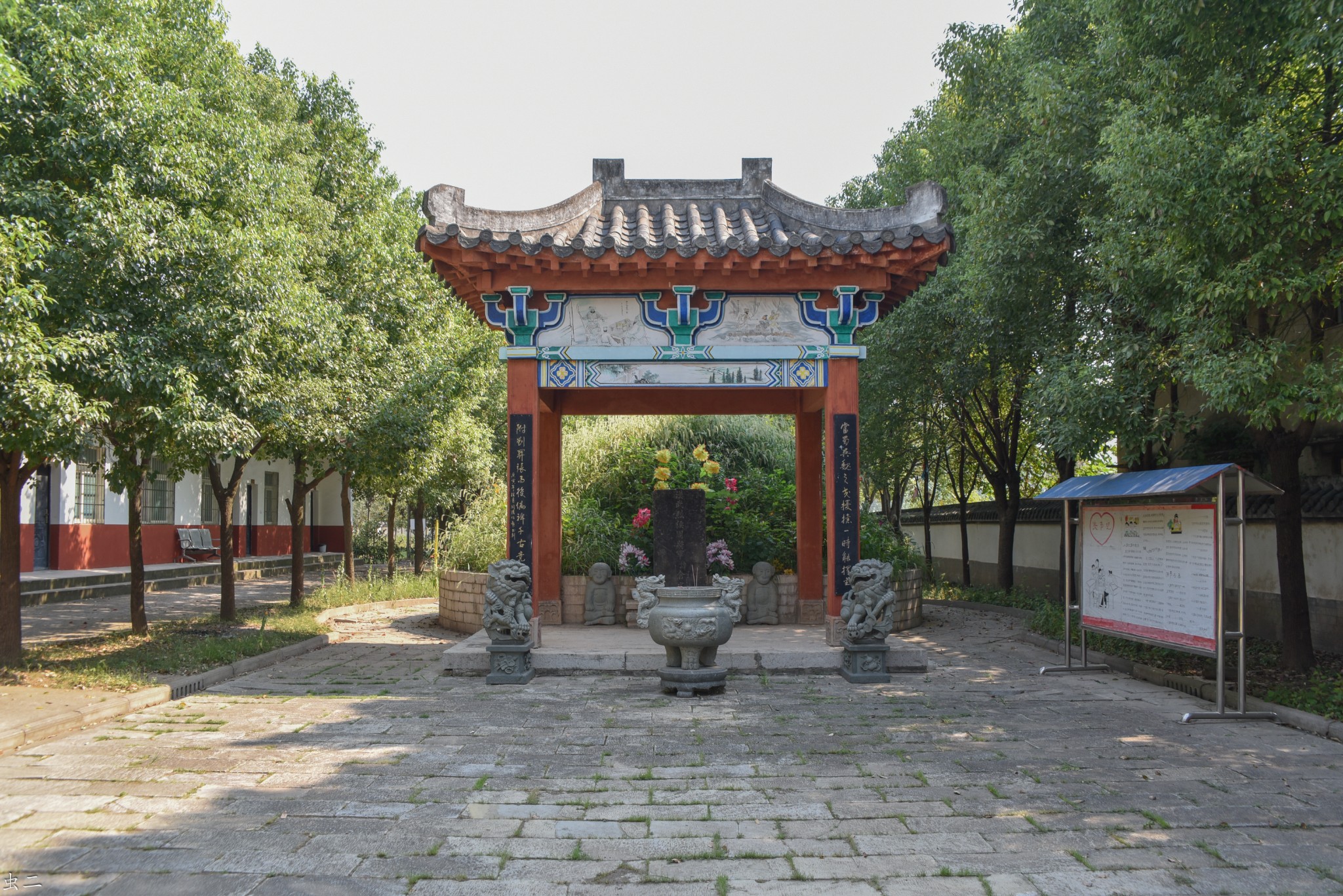 当阳周仓墓 周仓庙(关羽副将生擒庞德,天下第一忠心之人 武烈候) 麦城