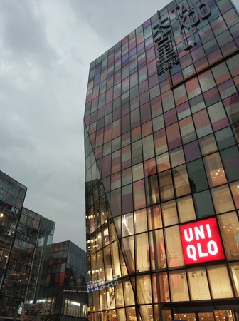 优衣库(三里屯太古里店)旅游图片,优衣库(三里屯太古里店)自助游图片