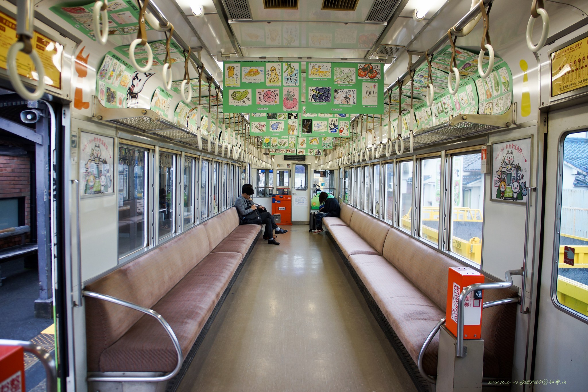 贵志川线小玉电车攻略 贵志川线小玉电车门票 地址 贵志川线小玉电车景点攻略 马蜂窝