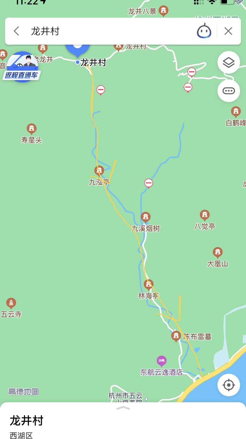 大同杭州龙井村介绍, 杭州龙井村地址-交通-门票 - 马蜂窝