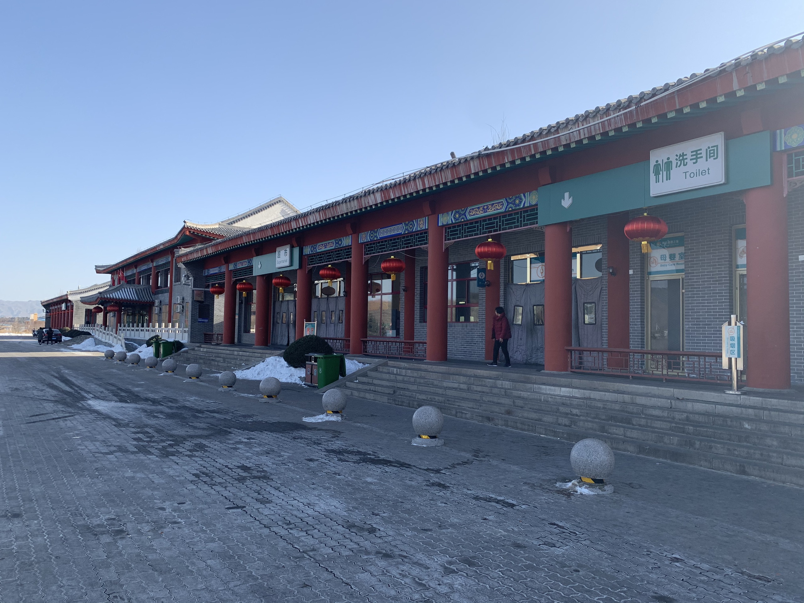 承德三沟服务区交通介绍, 三沟服务区地址-交通 - 马蜂窝