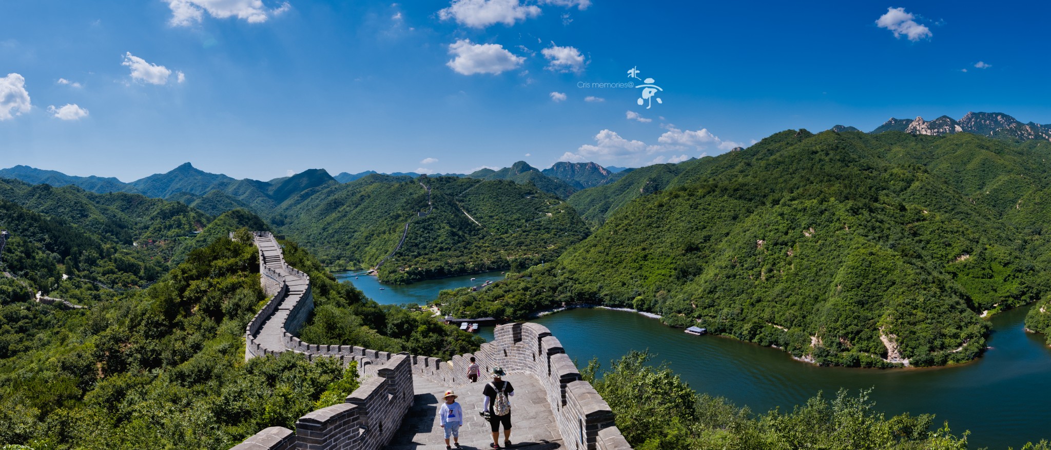 BeiJing Huanghuacheng Lakeside Great Wall