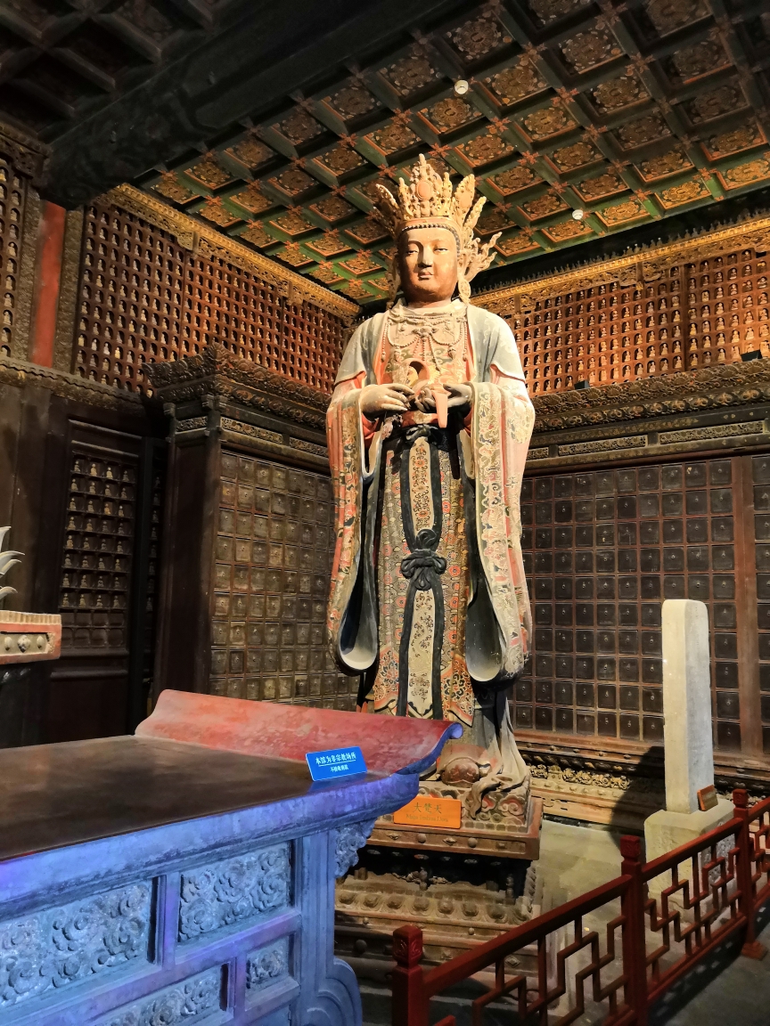 闹市中的古庙——北京智化寺