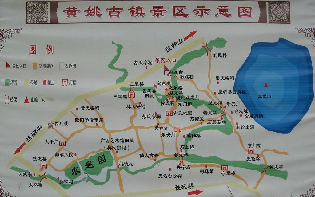 【贵州黔东南】西江有月照千户,醉美苗寨深度游.