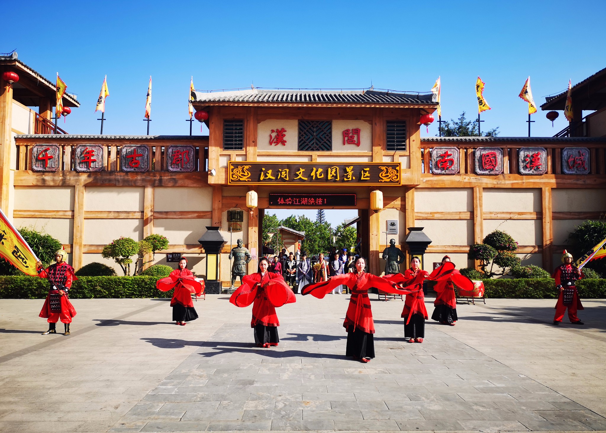 迷人的南國漢城,北海漢閭文化園景區漢代風情濃郁