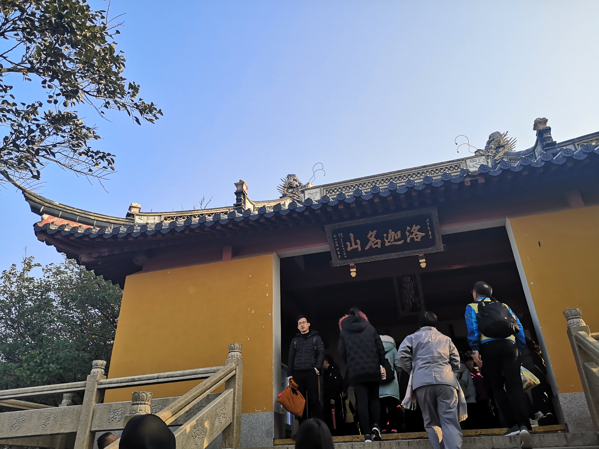 普陀洛迦山自由行