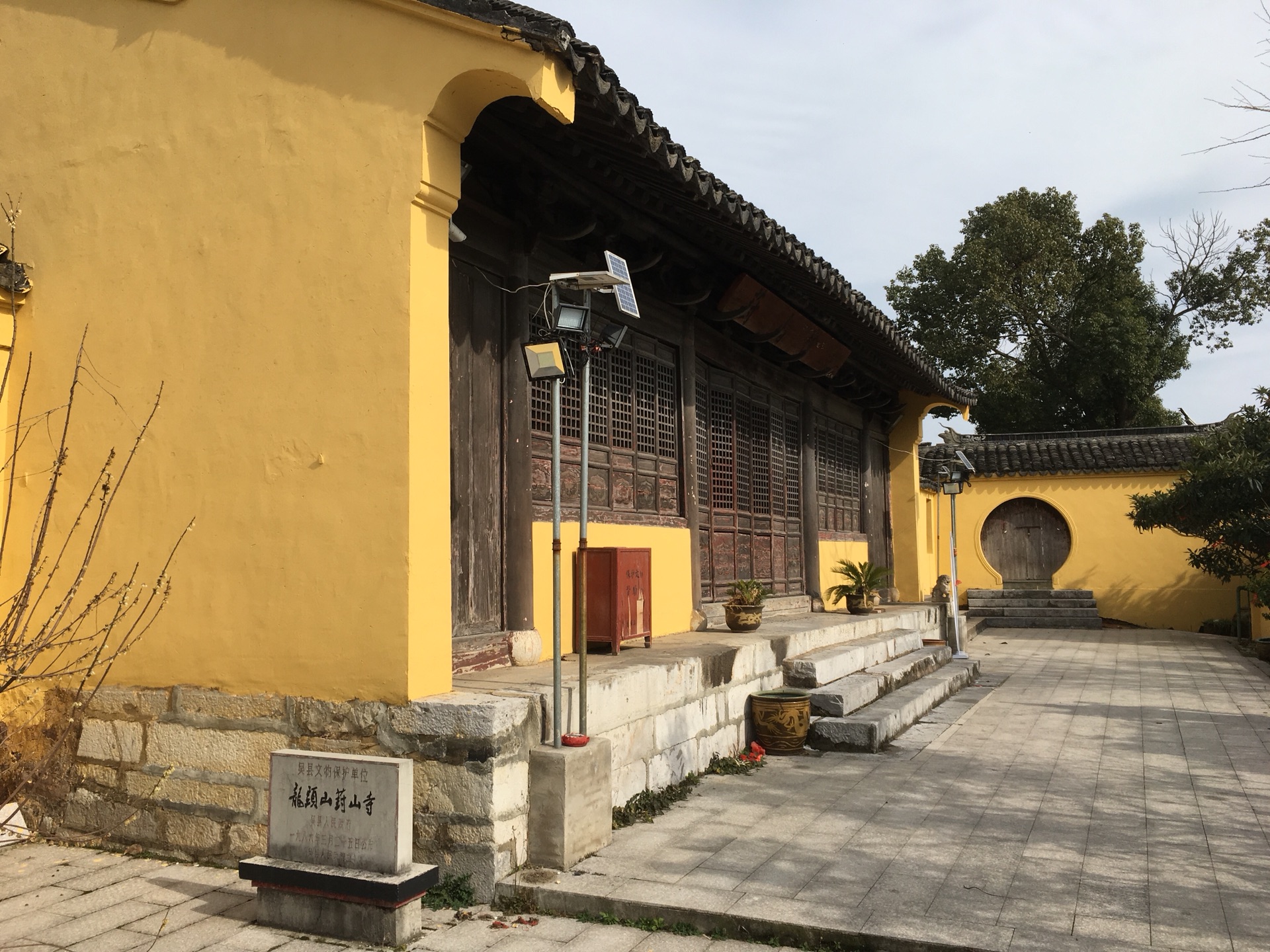 2020,蘇州東山甘山嶺及葑山寺一遊