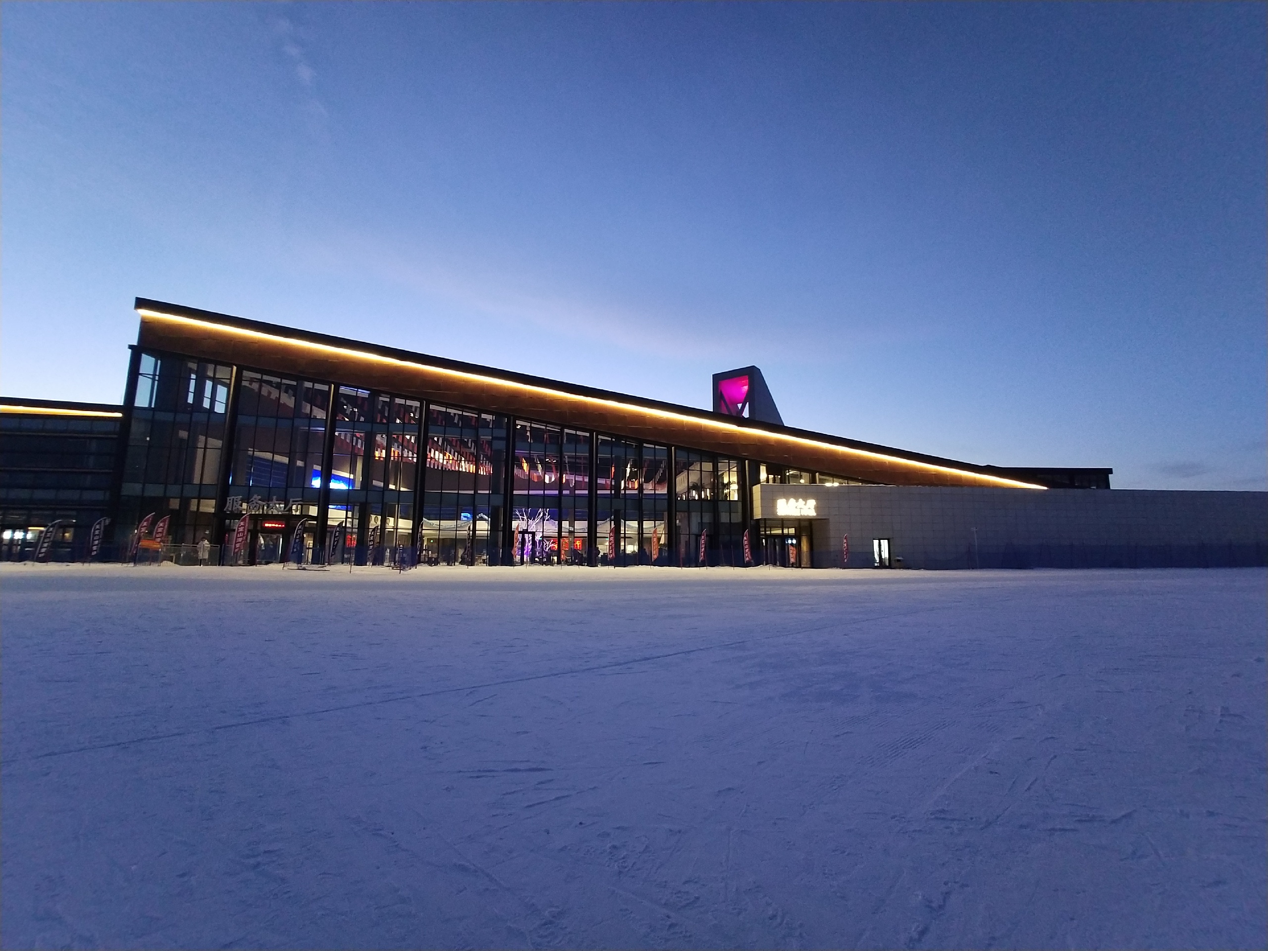 【长春景点图片】天定山滑雪场