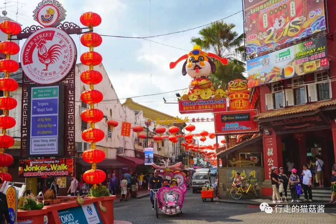 每到周五周六周日的晚上,鸡场街会有夜市,所以建议在这几天来马六甲