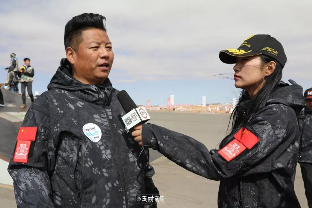 在玉树网红局长阿夏永红的努力下,第三级终极越野拉力赛的发车点就定