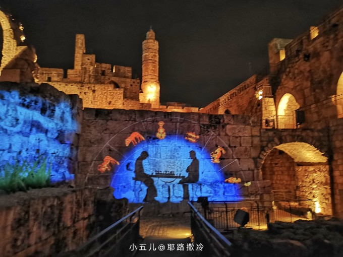 环球旅行系列,以色列及巴勒斯坦 环球旅行系列,以色列及巴勒斯坦