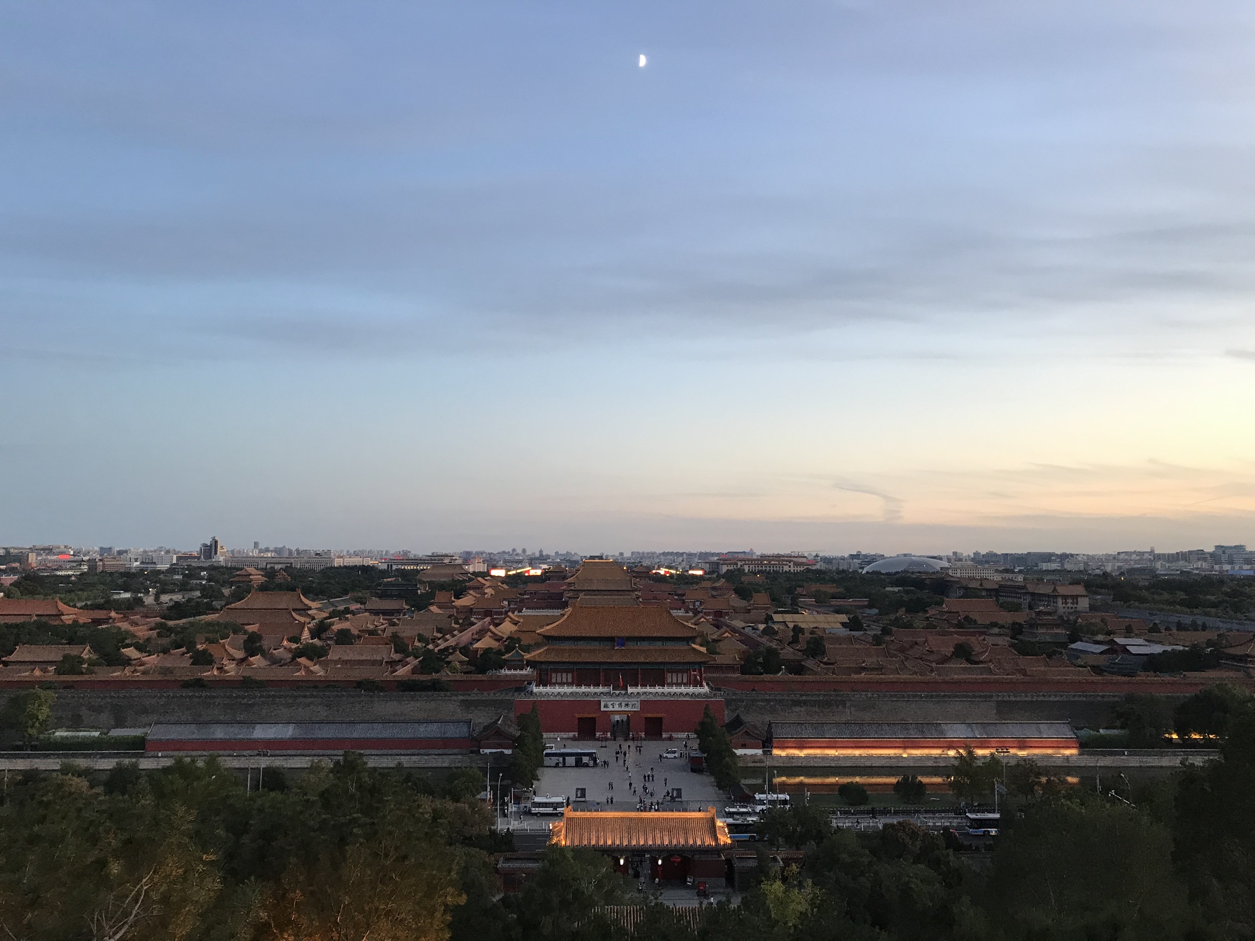 故宫淘宝体验馆