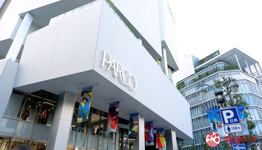 东京最潮百货「涩谷parco」重新开幕:任天堂,宝可梦进驻