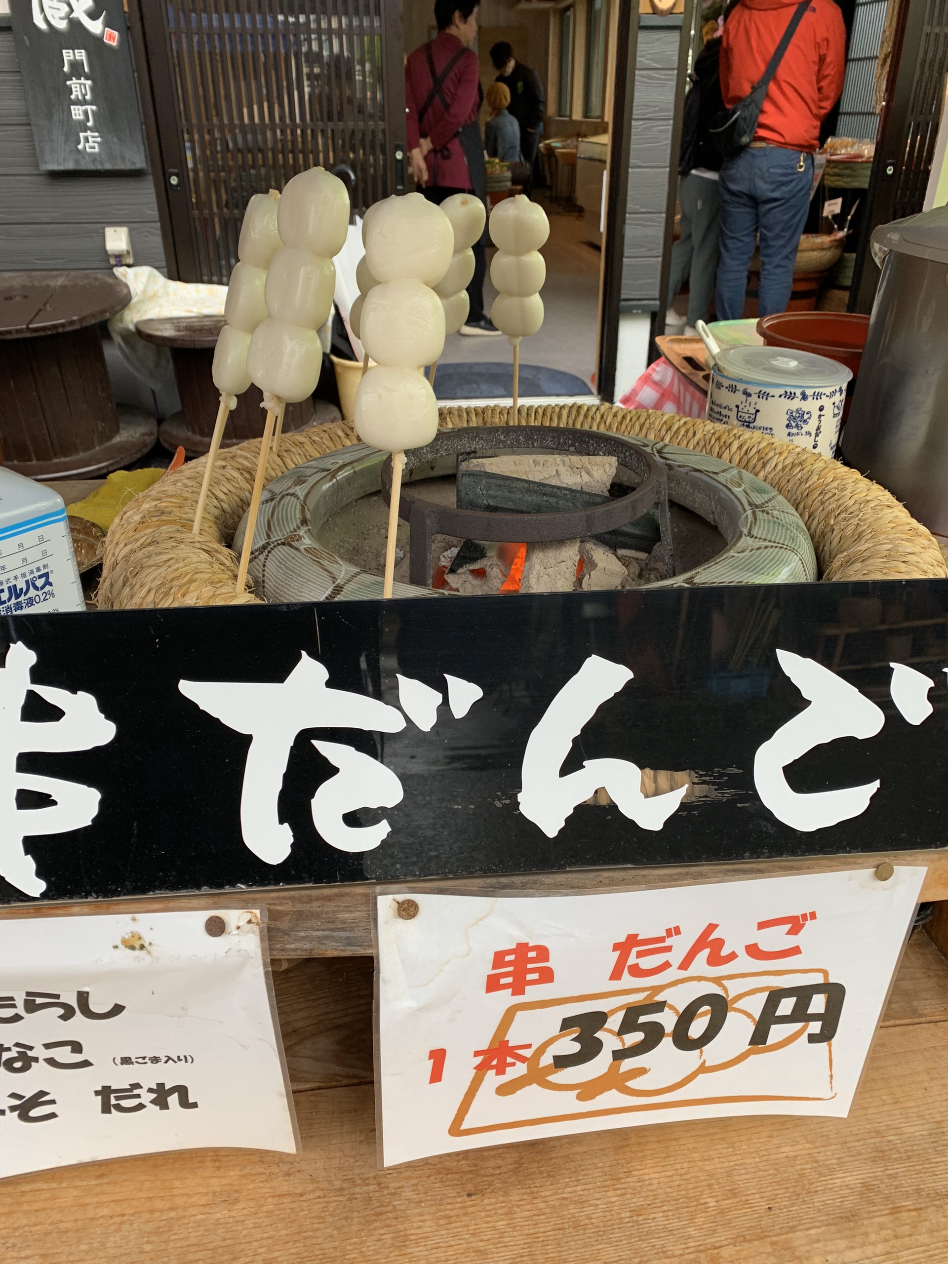 阿苏市旅游图片,阿苏市自助游图片,阿苏市旅游景点照片 - 马蜂窝图库