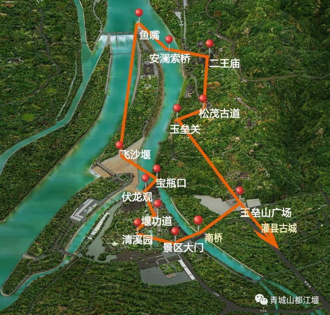 松茂古道线路图图片