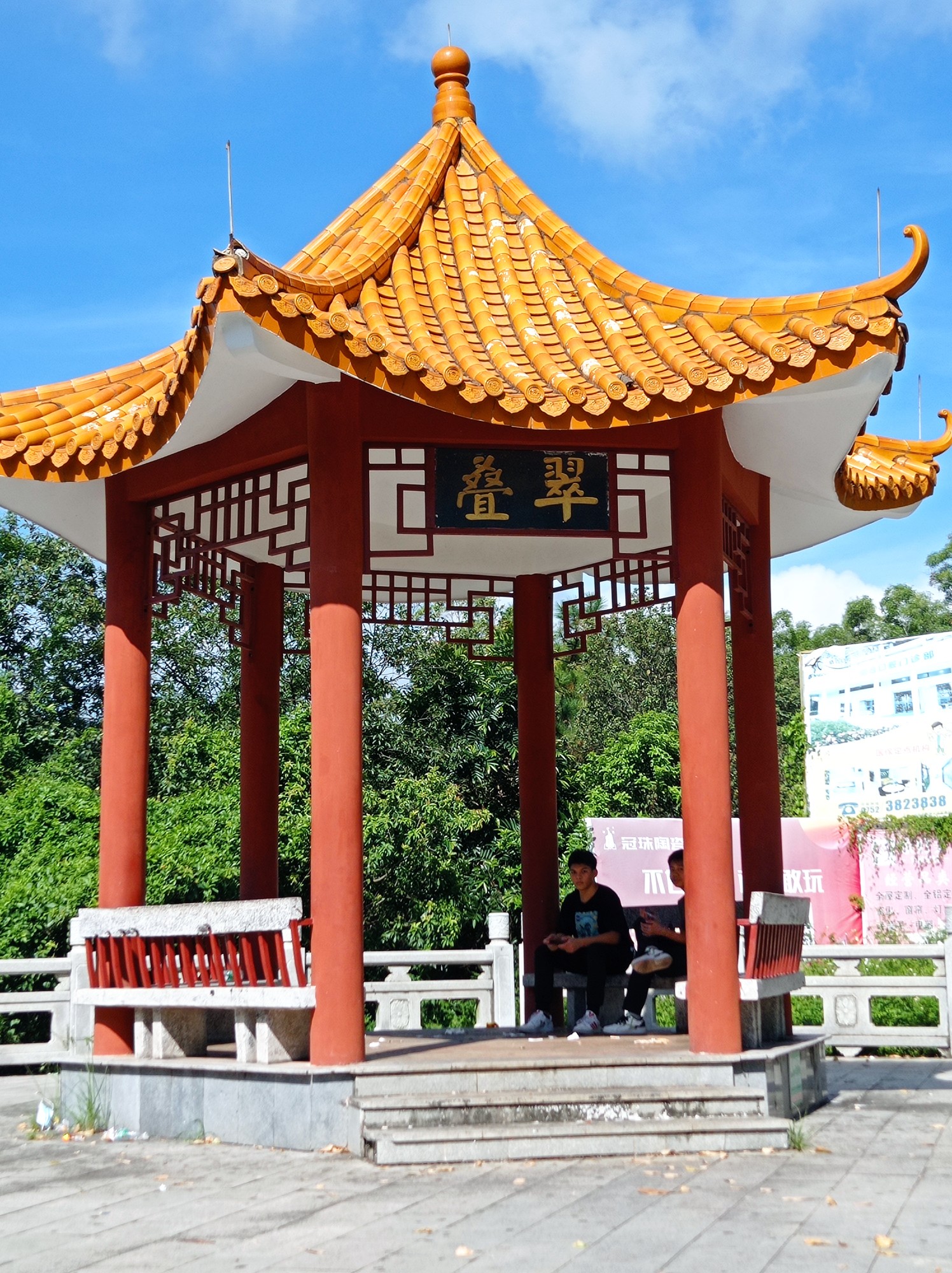 惠阳亚公顶,登山揽胜