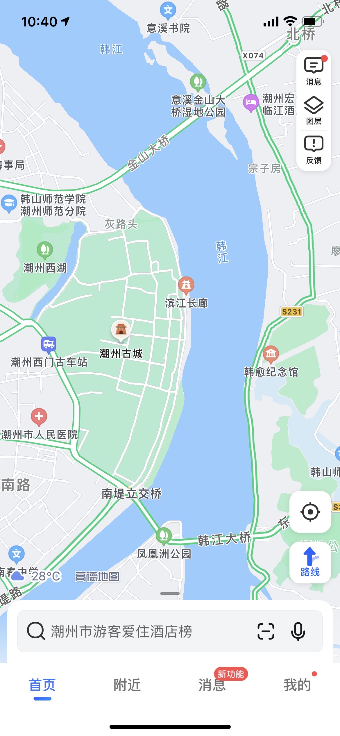 潮州牌坊街-二目井攻略,牌坊街-二目井门票_地址,牌坊街-二目井游览