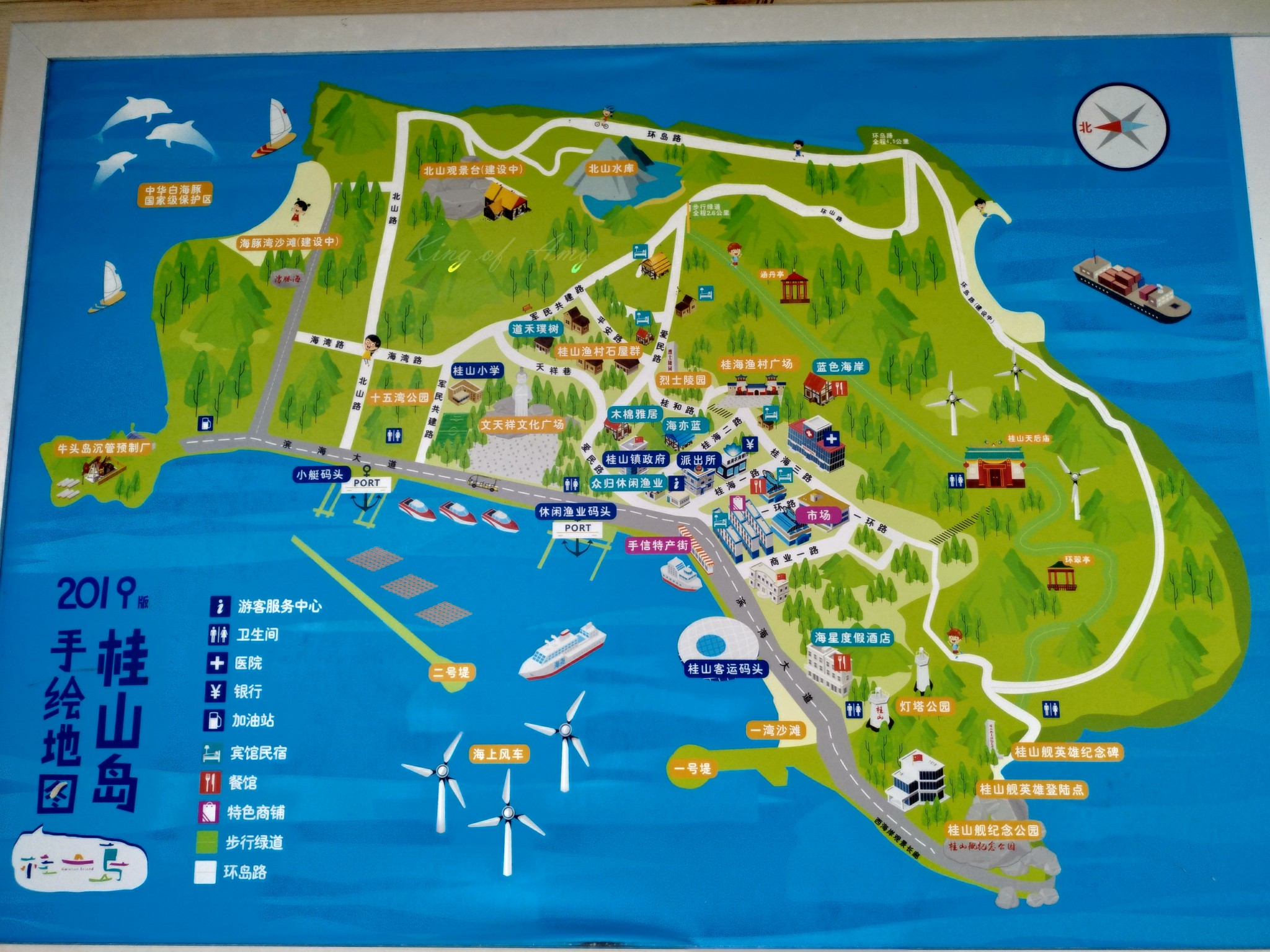 珠海万山群岛地图图片