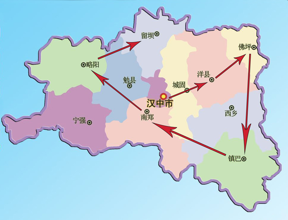 汉中市地区地图图片