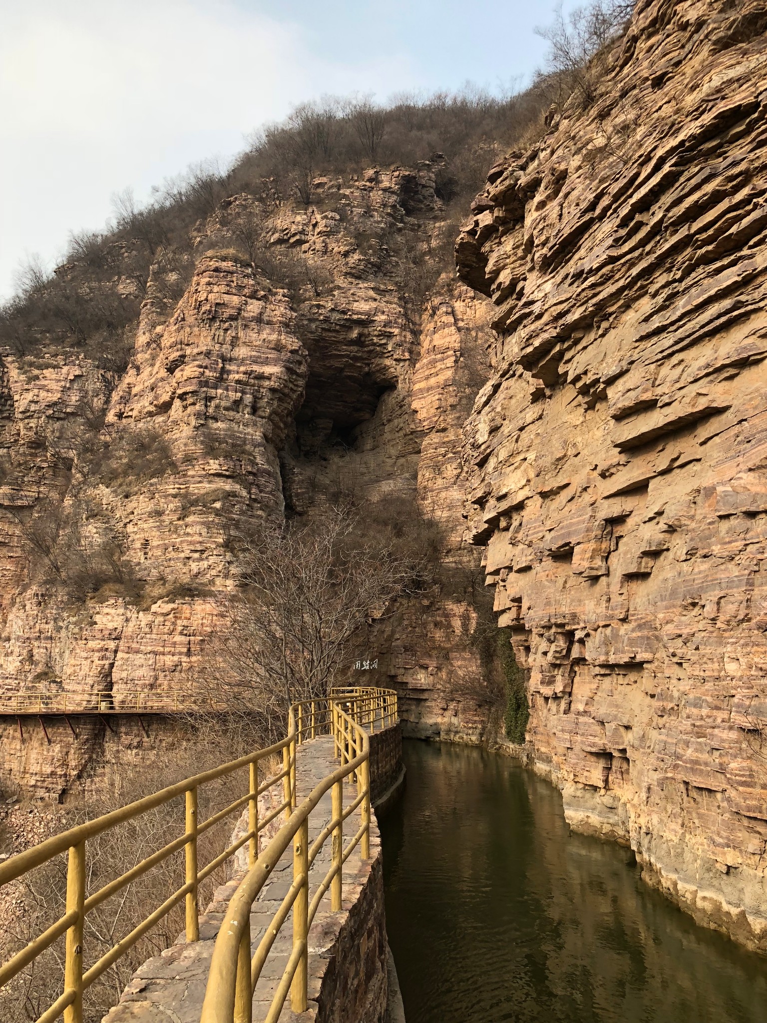 河南5a景區2--安陽紅旗渠,林州旅遊攻略 - 馬蜂窩