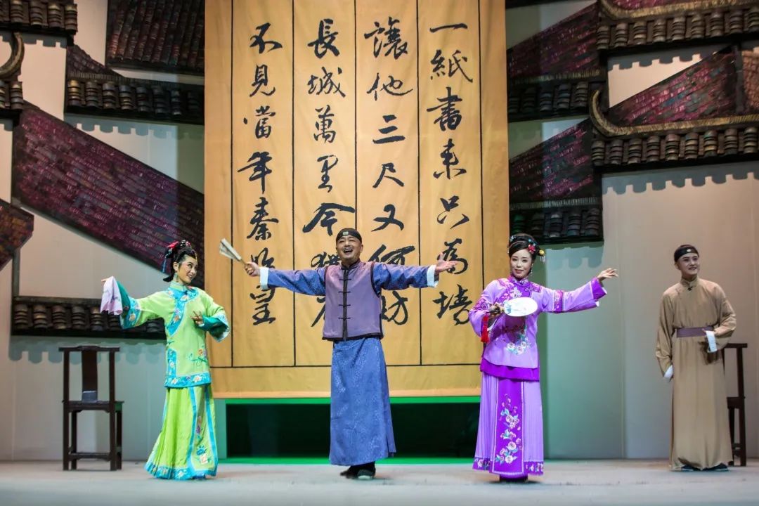 春游江淮请您来!有戏安徽·"黄梅戏经典荟萃"