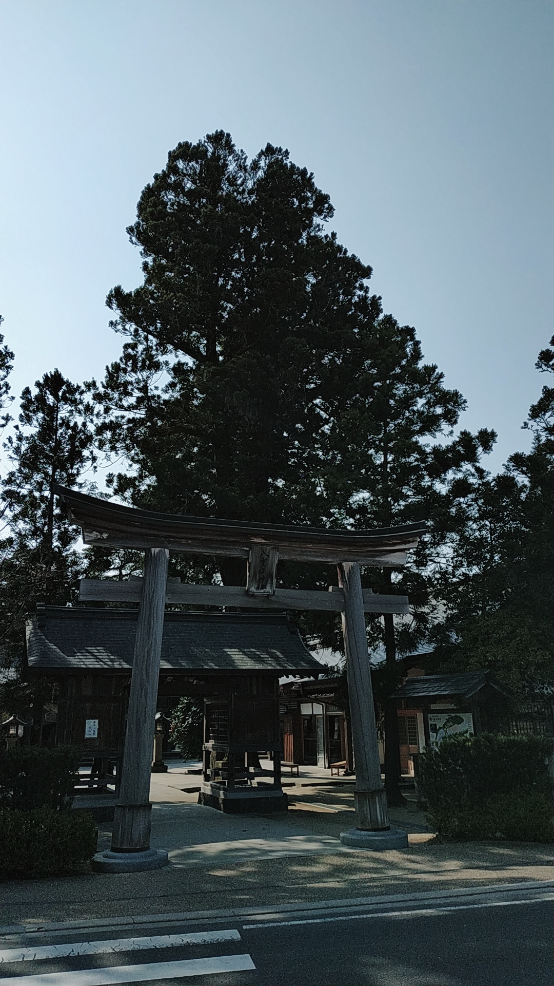 八重垣神社