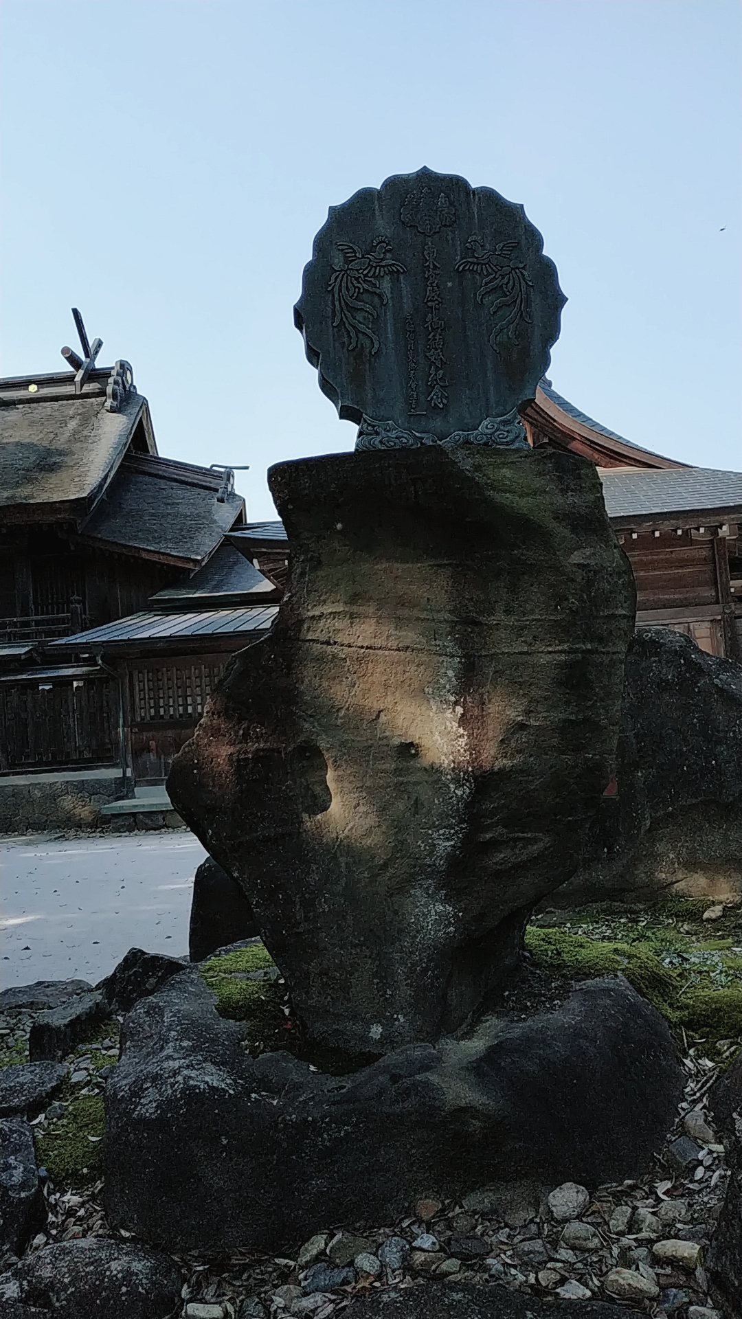 八重垣神社