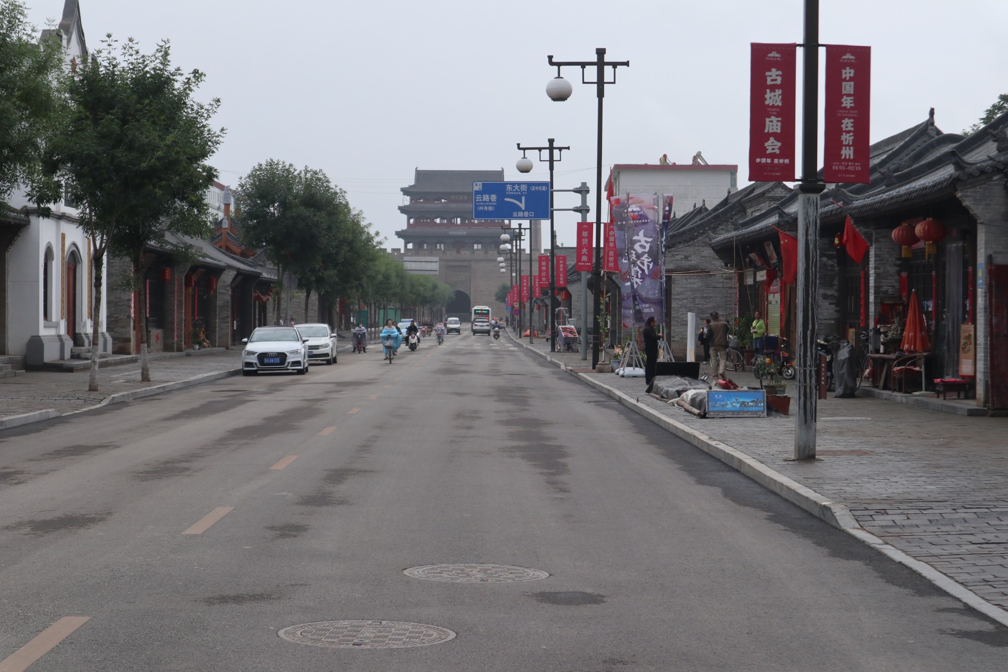 2020年7月山西十四日游(忻州篇)