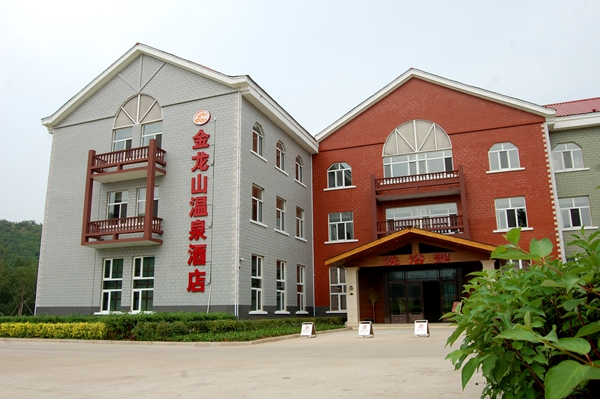 【扎兰屯景点图片】金龙山温泉
