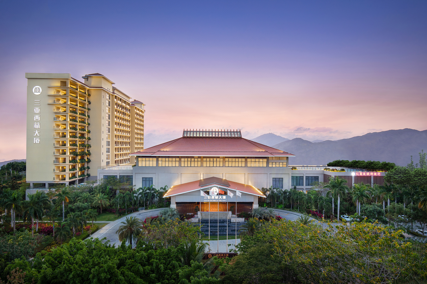 三亚西藏大厦酒店