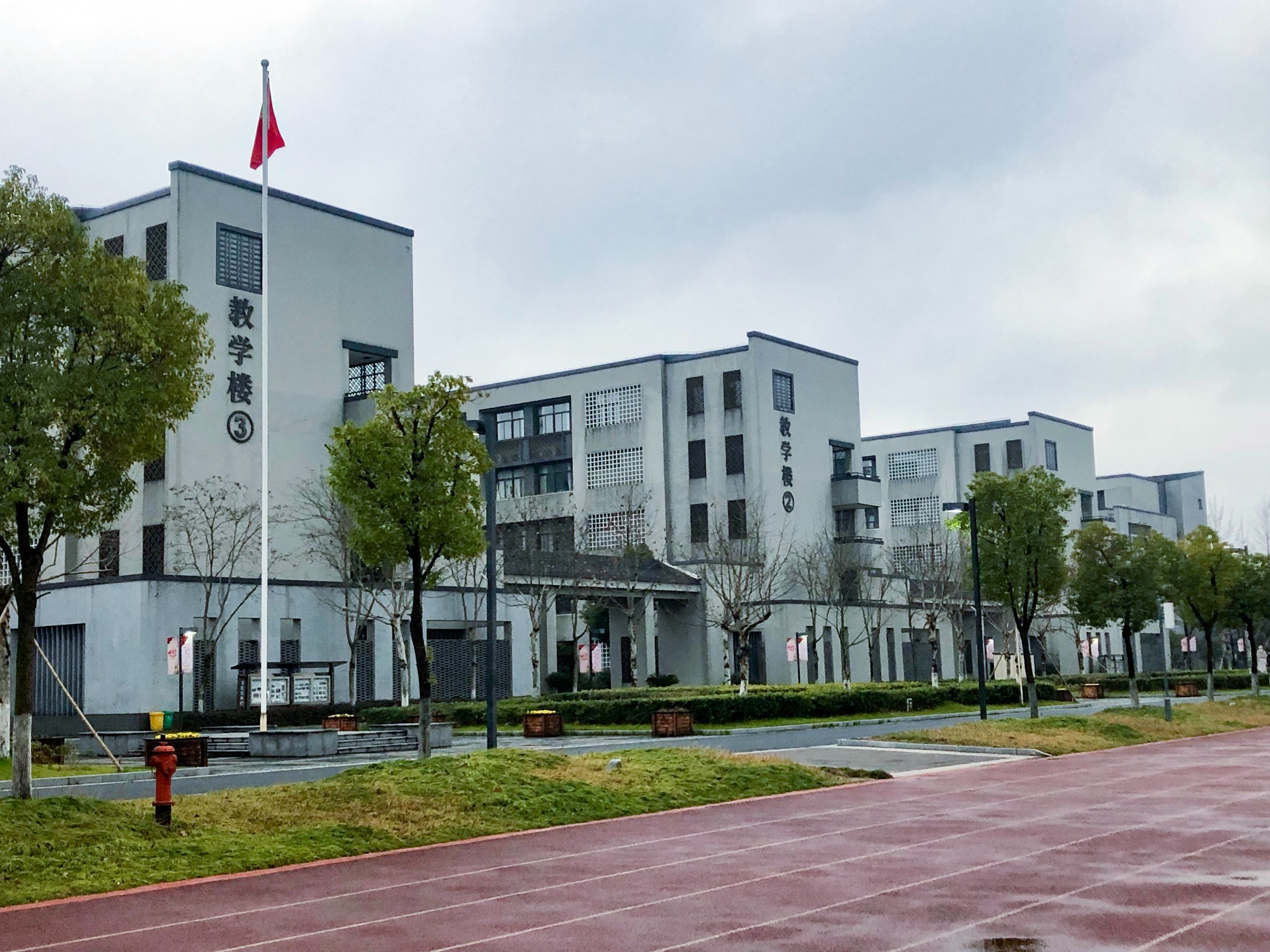 杭州周边大学和乔司中学 陆家嘴  外滩  上海最深的记忆 外滩夜景