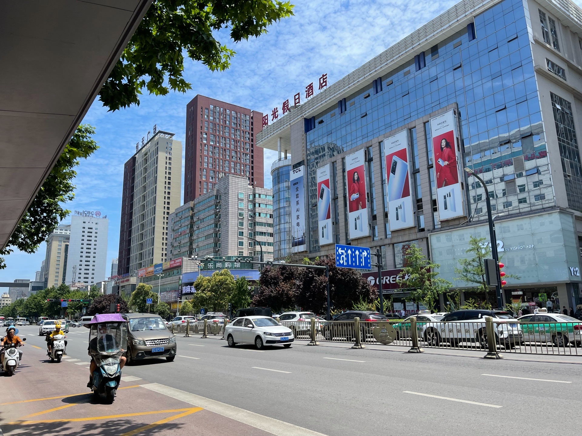 《速览咸阳主城区》_游记