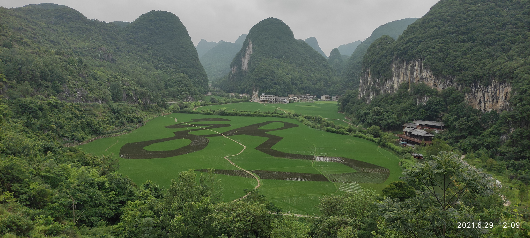 貴州 省下轄地級市,素有