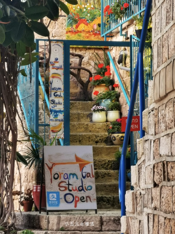 环球旅行系列,以色列及巴勒斯坦 环球旅行系列,以色列及巴勒斯坦