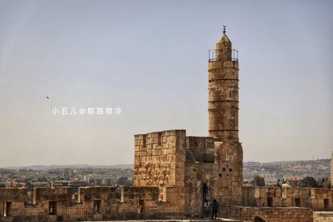 环球旅行系列,以色列及巴勒斯坦 环球旅行系列,以色列及巴勒斯坦