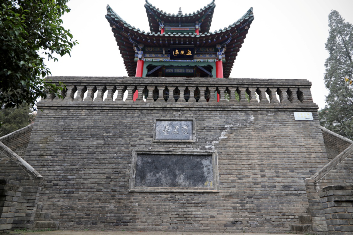 凤翔 自由行攻略 关于凌虚台的创建还有一段有趣的传说.