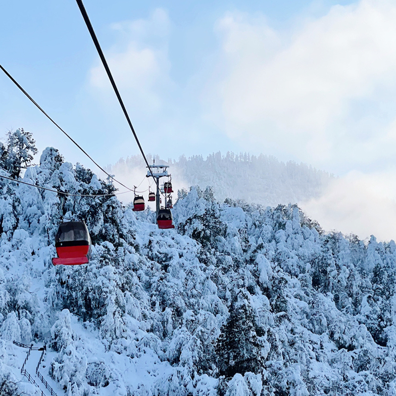 四川瓦屋山国家森林门票套餐大门票金花桥索道往返古佛坪索道往返