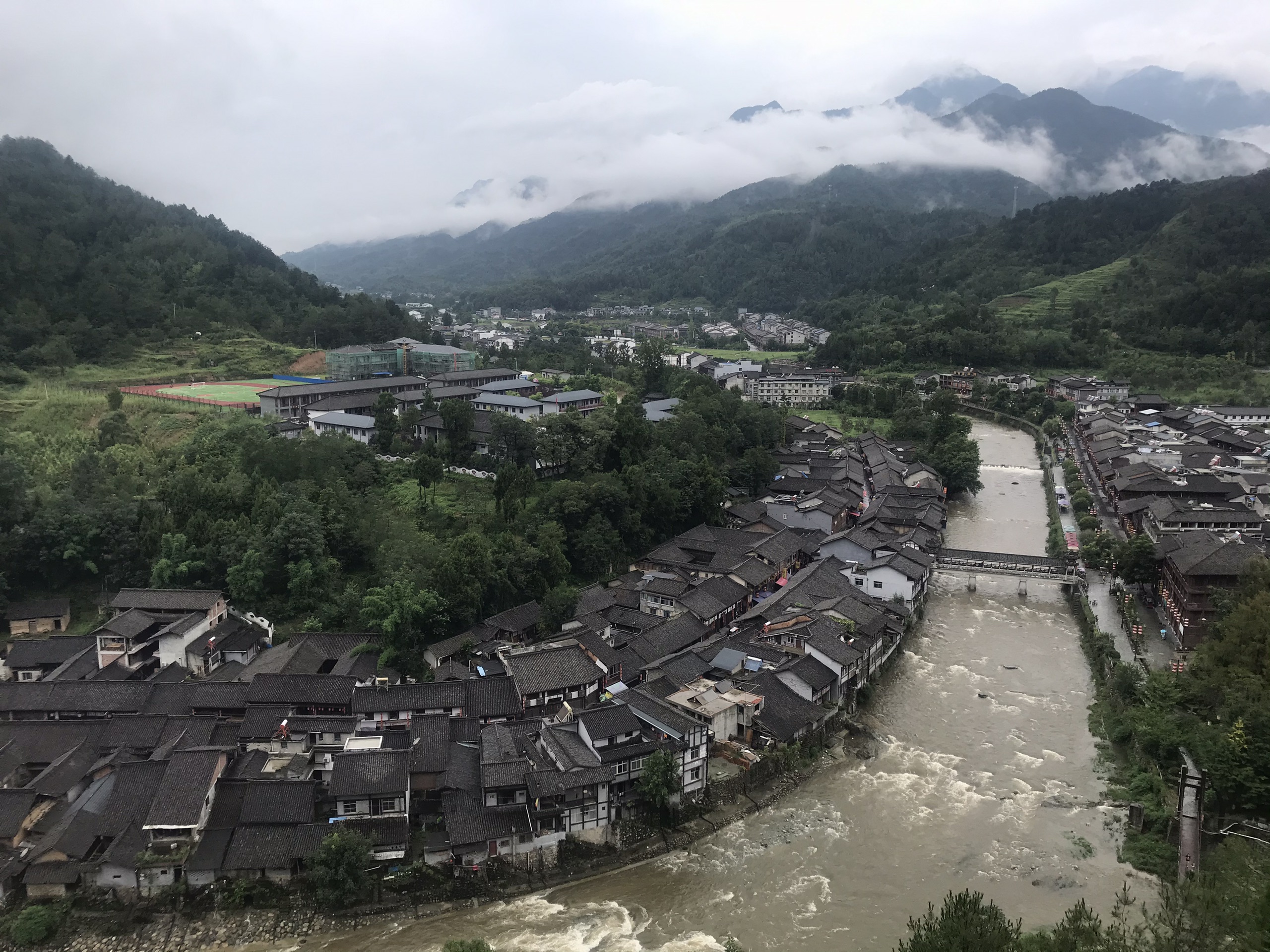 青木川旅遊圖片