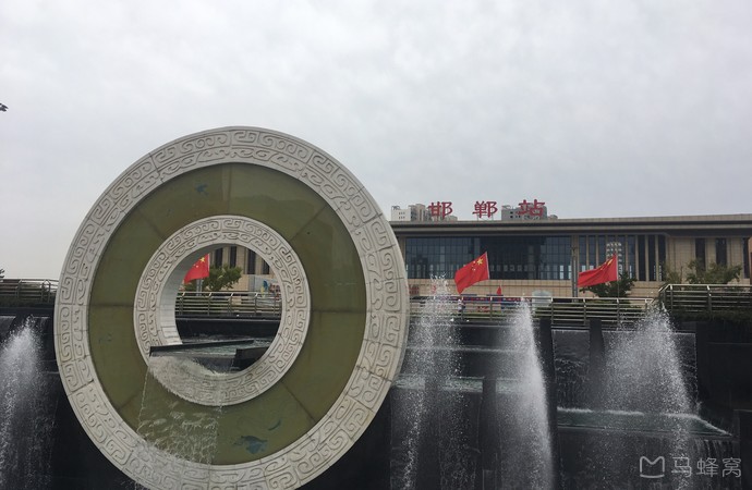 邯郸火车站旅游图片,邯郸火车站自助游图片,邯郸火车站旅游景点照片