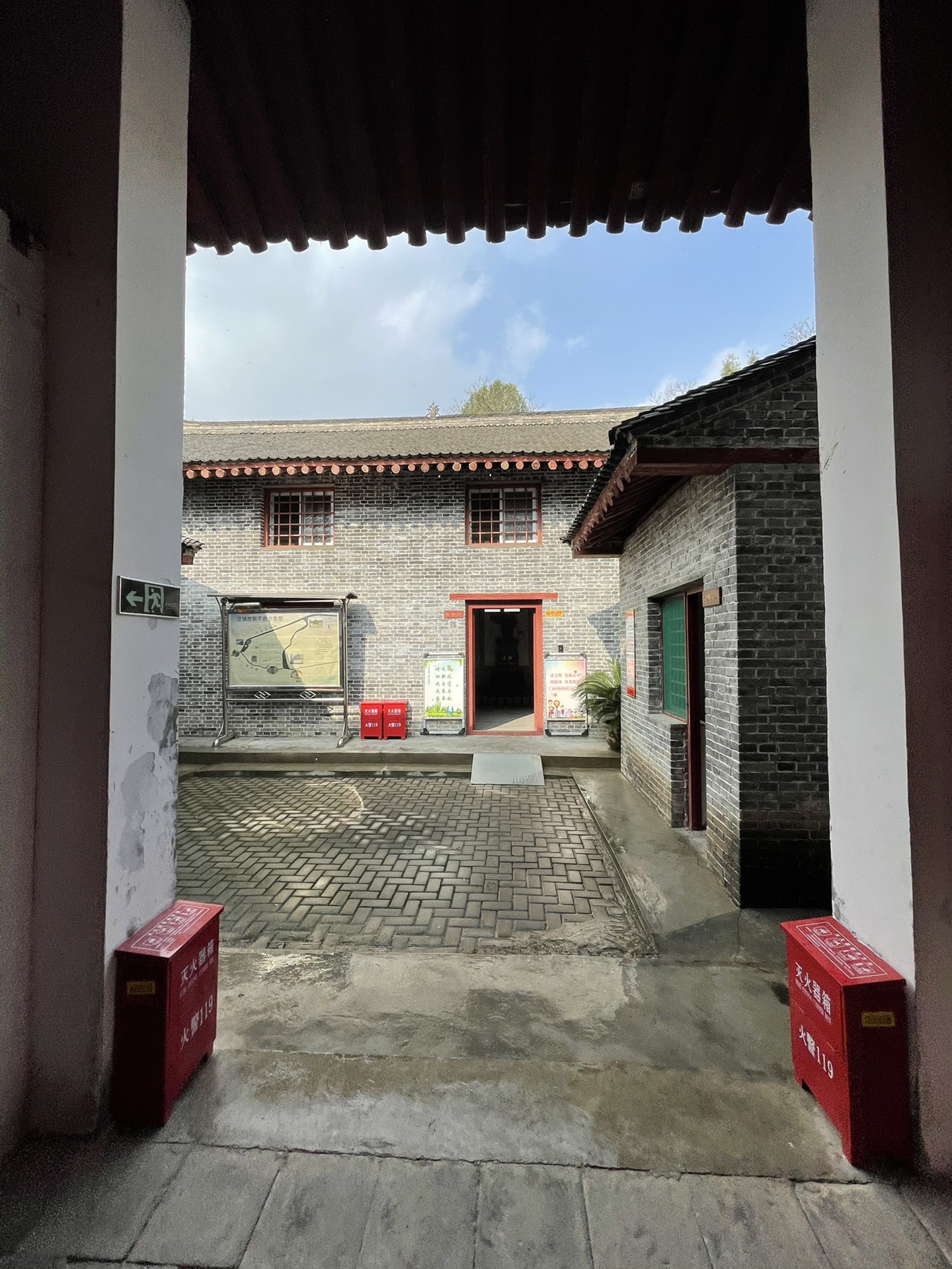 汪峰同志故居