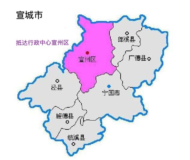 宣城行之泾县偶遇古法宣纸小作坊