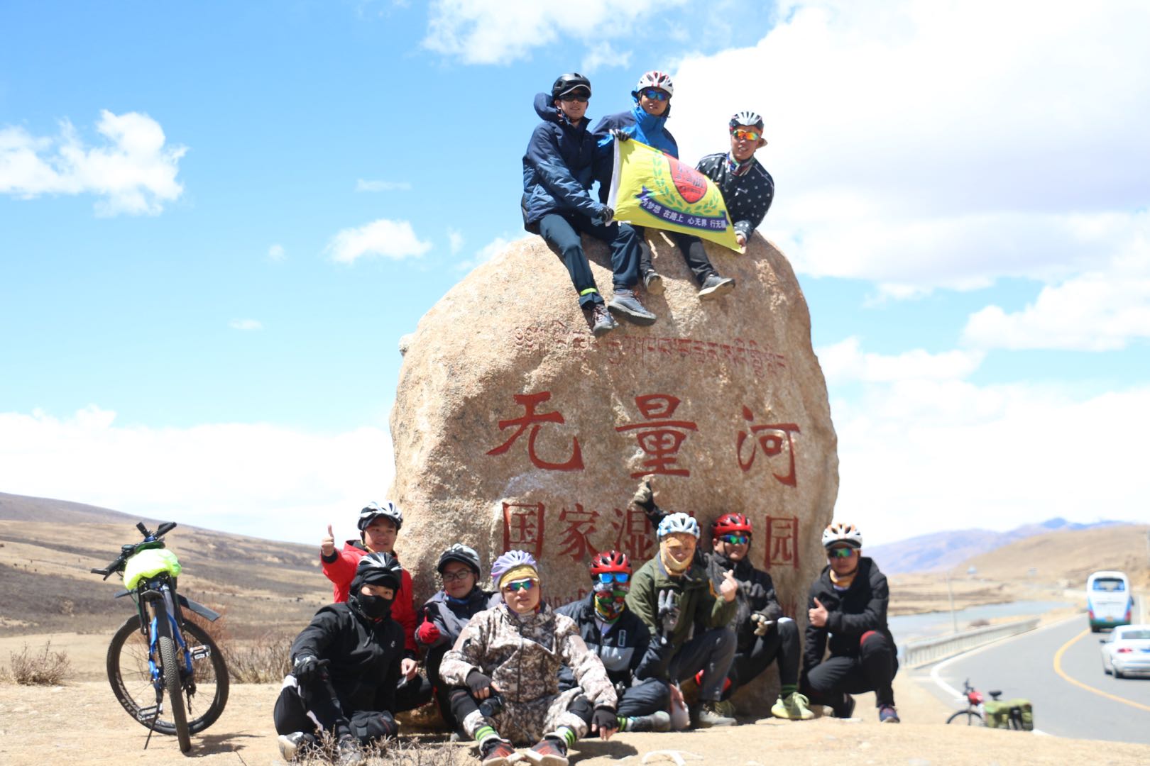 理塘~尼禾乡.55 km._游记