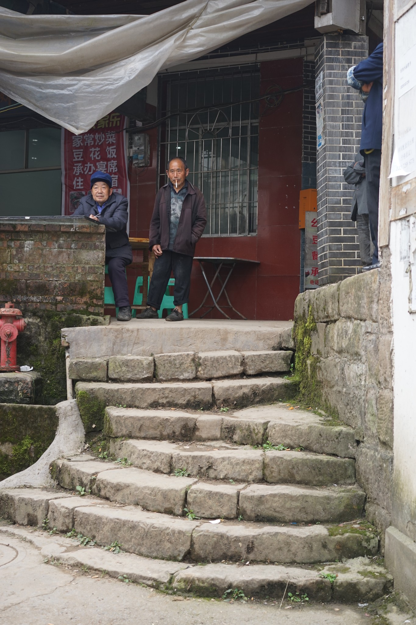 遥远的小山村——綦江高庙村