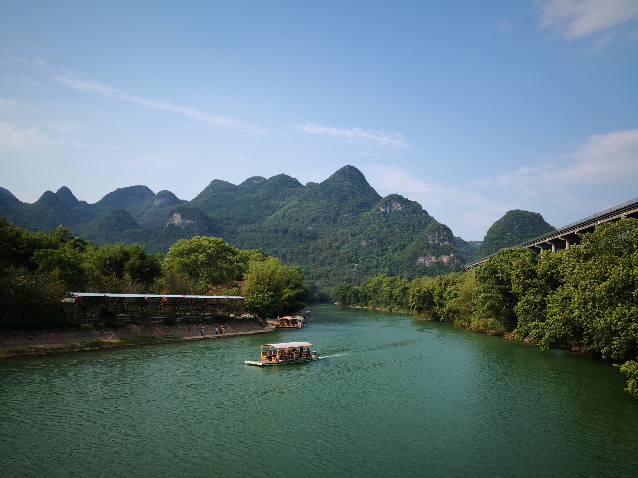 2020年徒步英西峰林,英德自助游攻略 - 马蜂窝