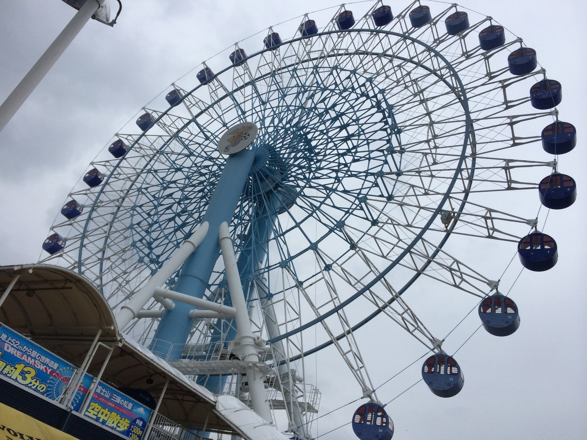 富士山三保松原15.