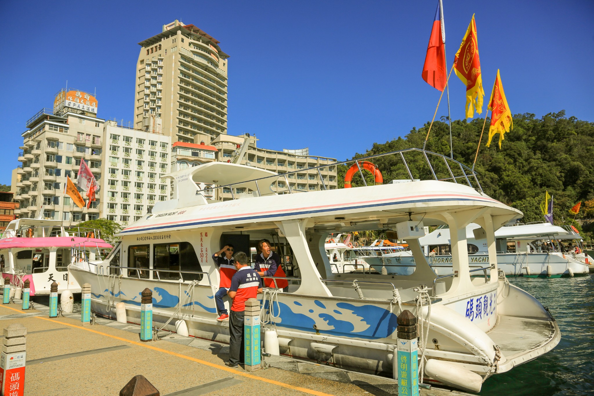 日月潭水社码头攻略 日月潭水社码头门票 地址 日月潭水社码头景点攻略 马蜂窝