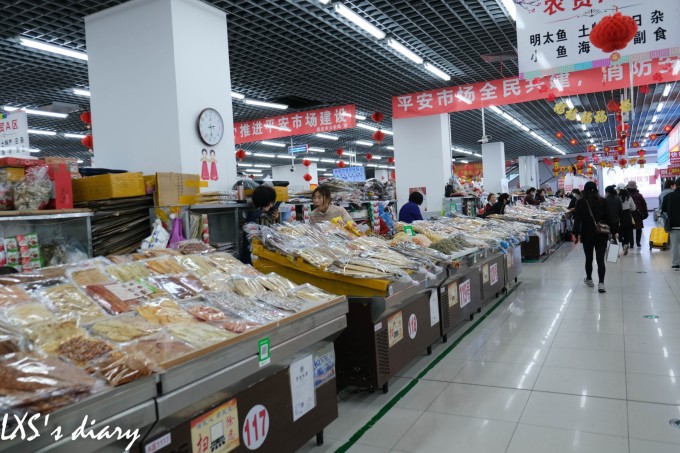 深秋与东北的碰撞丨长白山、延吉、长春、吉林 深秋与东北的碰撞丨长白山、延吉、长春、吉林