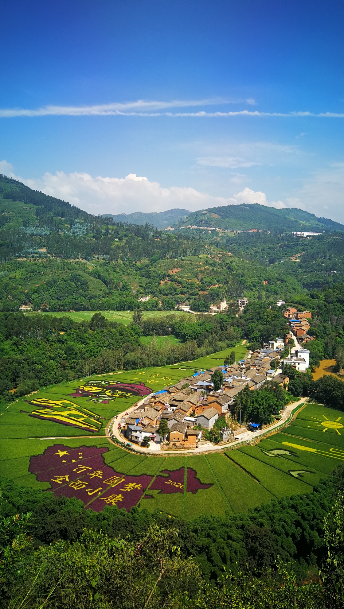 宜良马蹄湾风景区图片