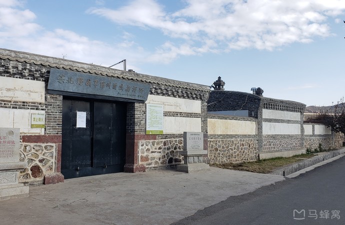 东北野战军锦州前线指挥所辽沈战役前线指挥所旅游图片,东北野战军