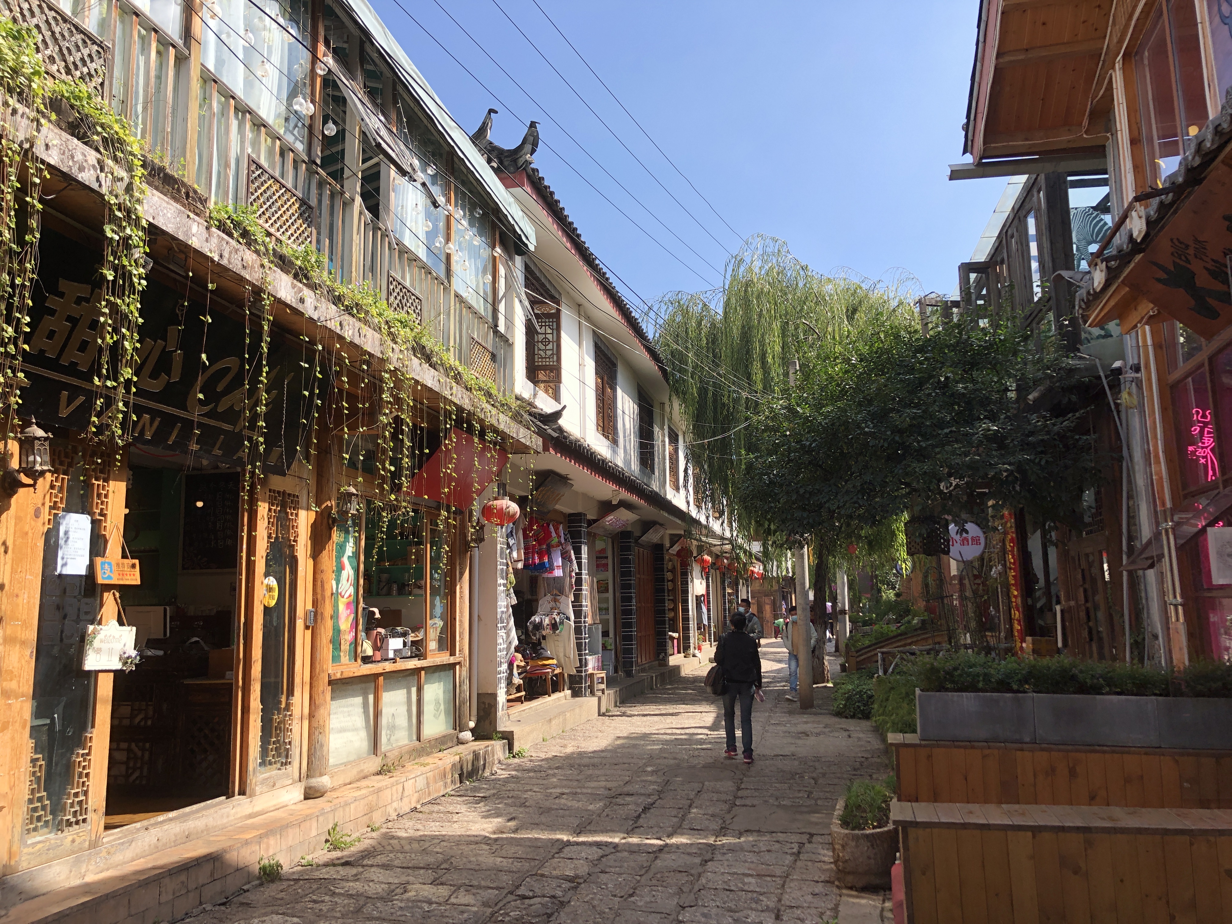 lijiang Shuhe Old Town